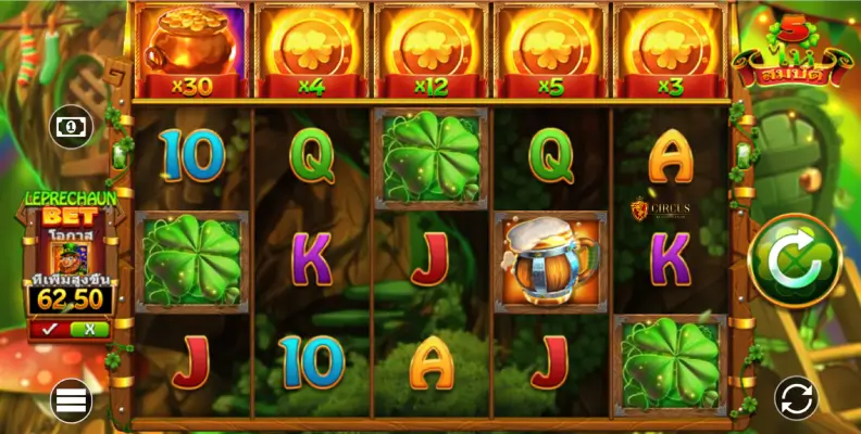 5 Pots O' Riches Blueprint Gaming