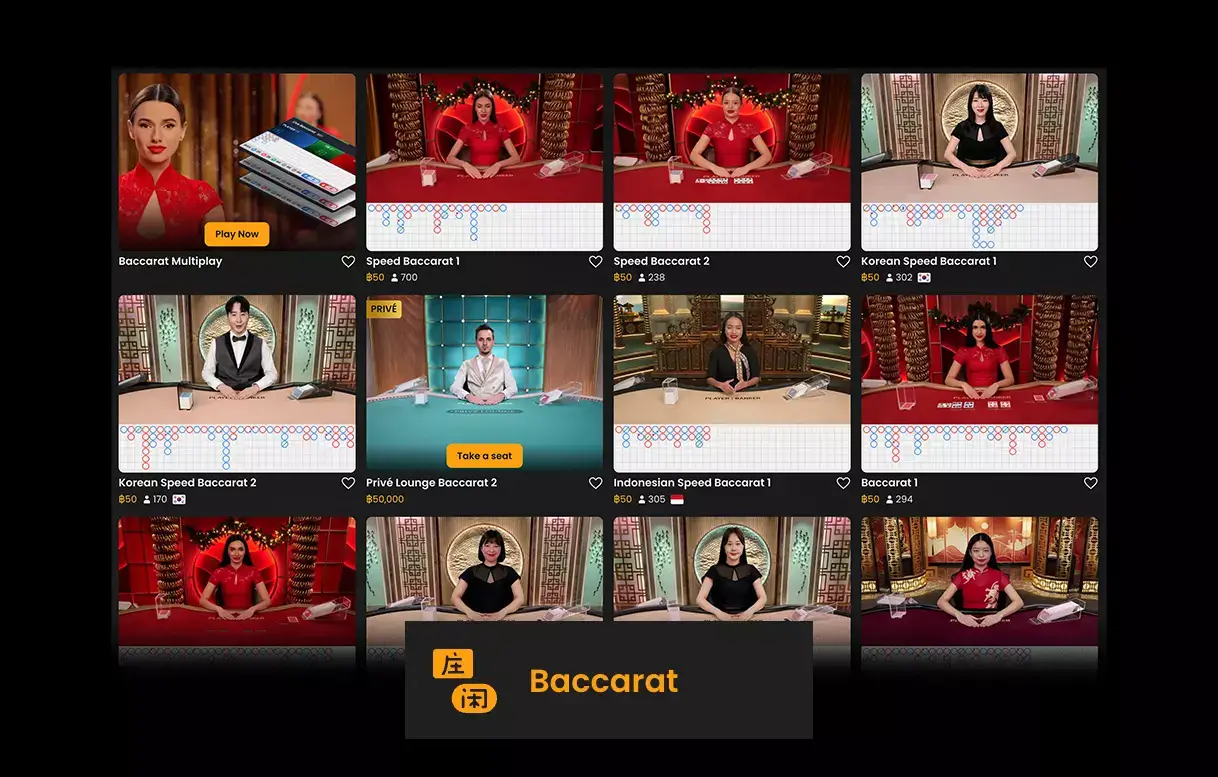 BACCARAT