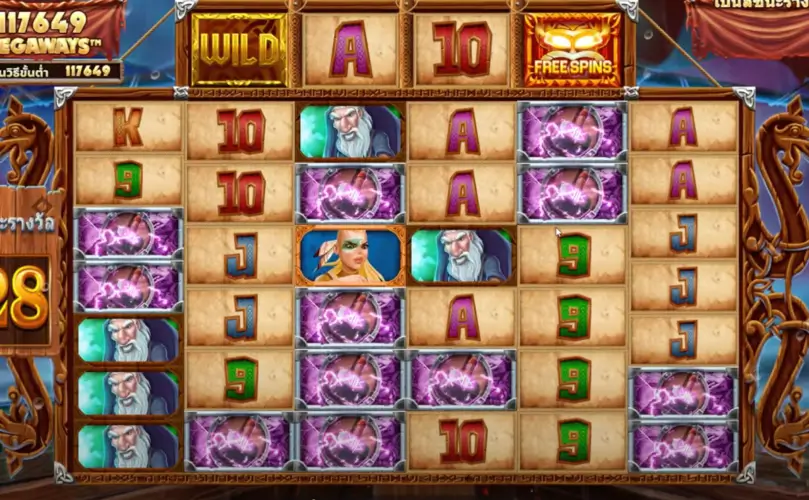 สล็อตViking Blueprint Gaming