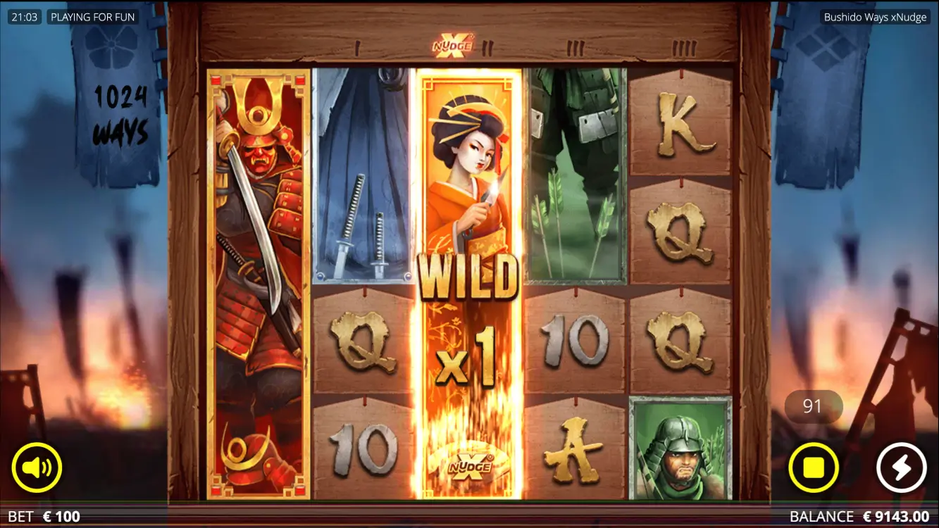 BUSHIDO WAYS