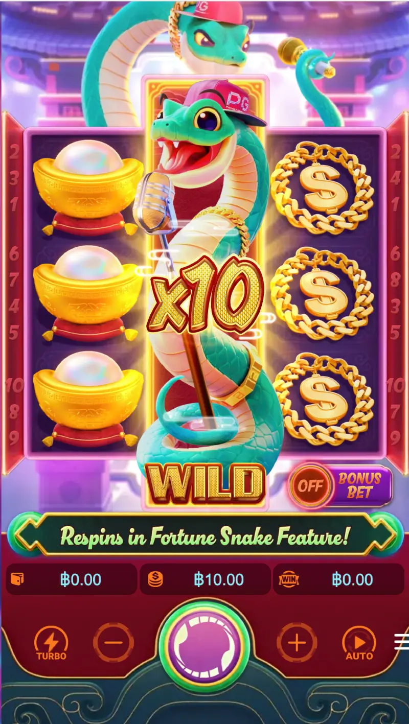 Fortune Snake