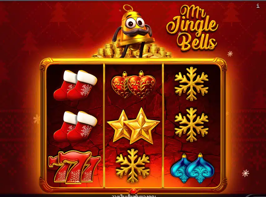 Mr.-Jingle-Bells