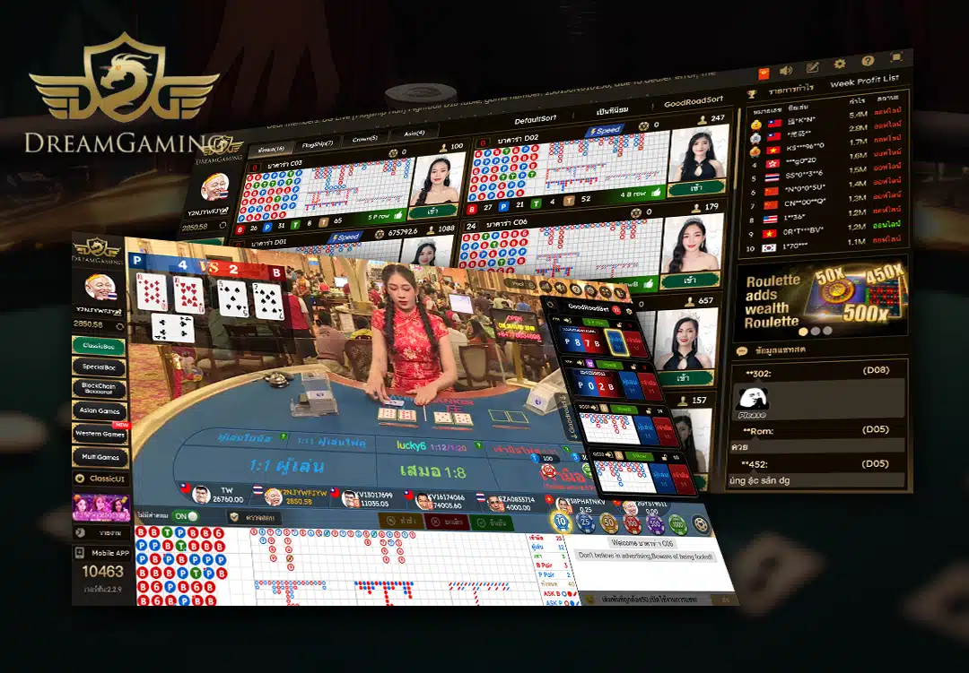 DG CASINO
