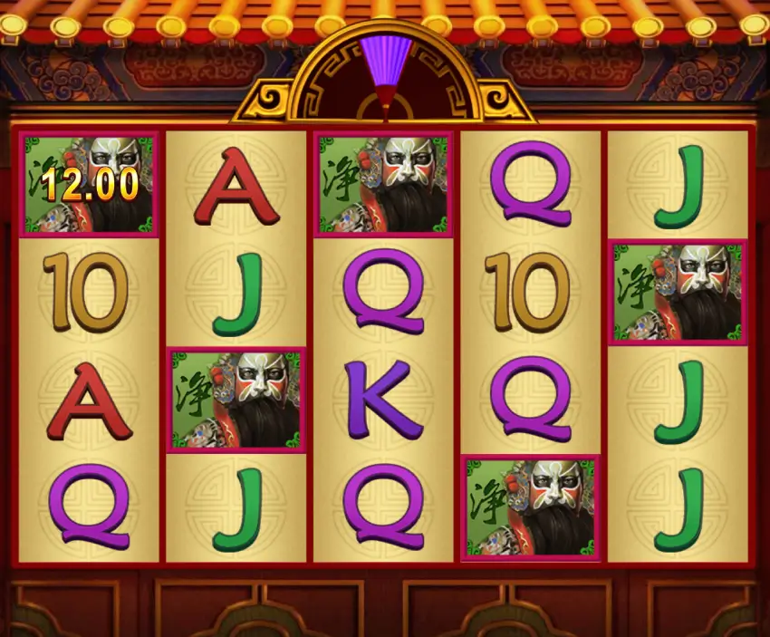 เกมสล็อต Winning Mask 2