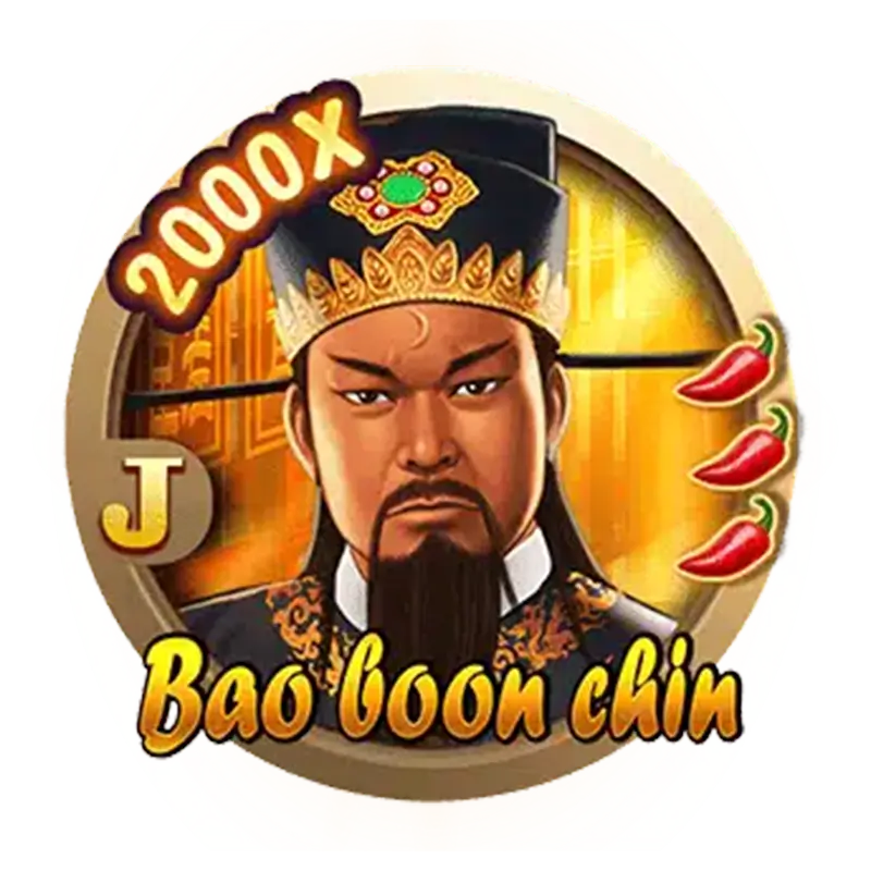 Bao Boon Chin ​