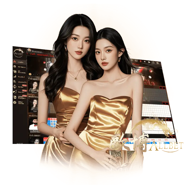 ALLBET เกมเดิมพันที่เปิดให้บริการอย่างจุใจ​