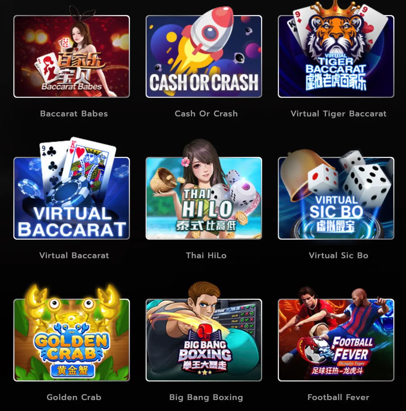เกมแนวฟังกี้ที่กำลังมาแรง