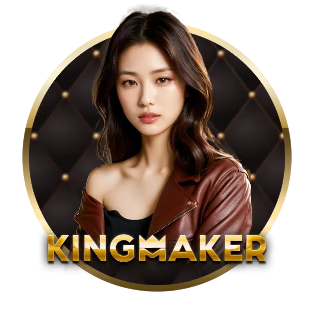 kingmaker-faq