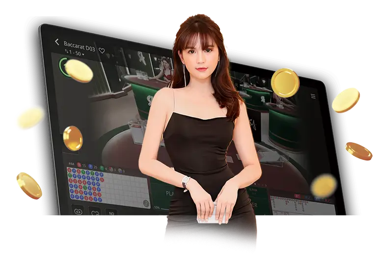 AI บาคาร่า วิเคราะห์ได้จริงหรือแค่เลขสุ่ม?