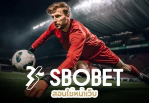 SBO Sport
