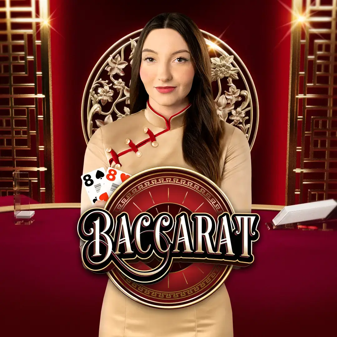 บาคาร่า1