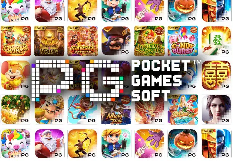 เกม PG Slot แตกง่าย