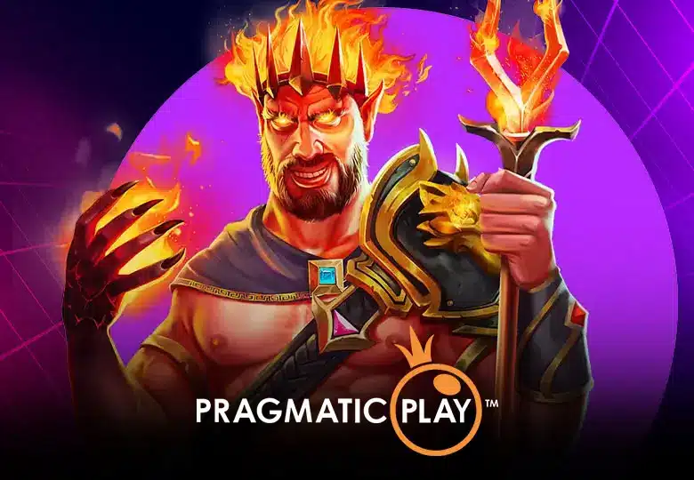 เกม Pragmatic