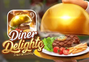 Diner delights pg