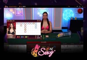 เสือมังกร Sexy Gaming
