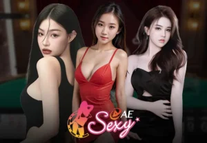 ศัพท์ Sexy Gaming