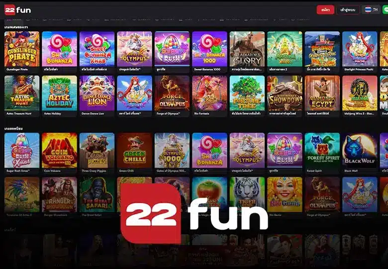22Fun
