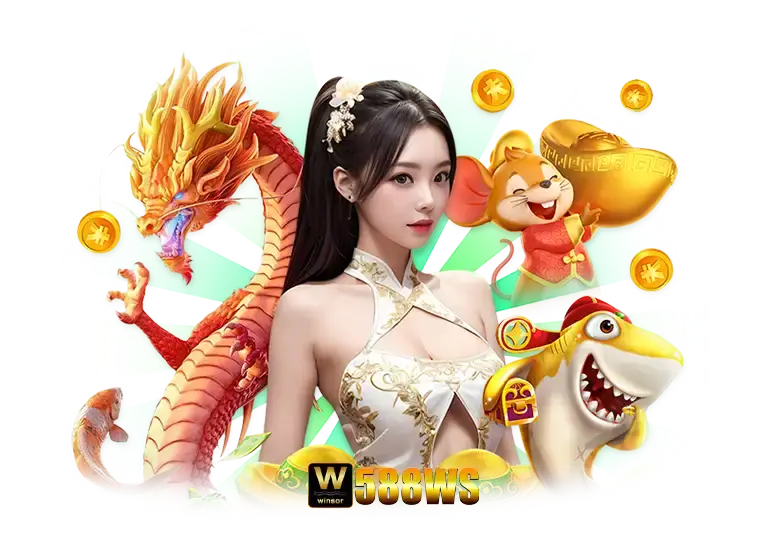 เว็บ588ws