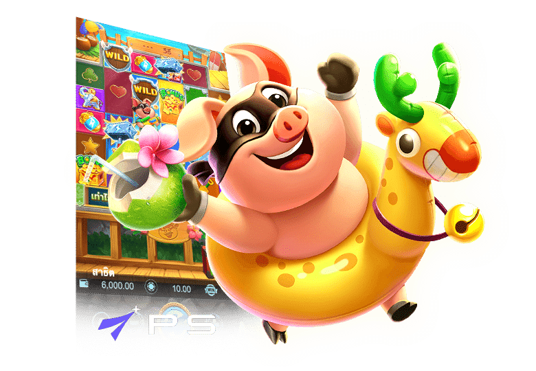  ระบบสุ่มของ Playstar ทำงานกับ Dynamic