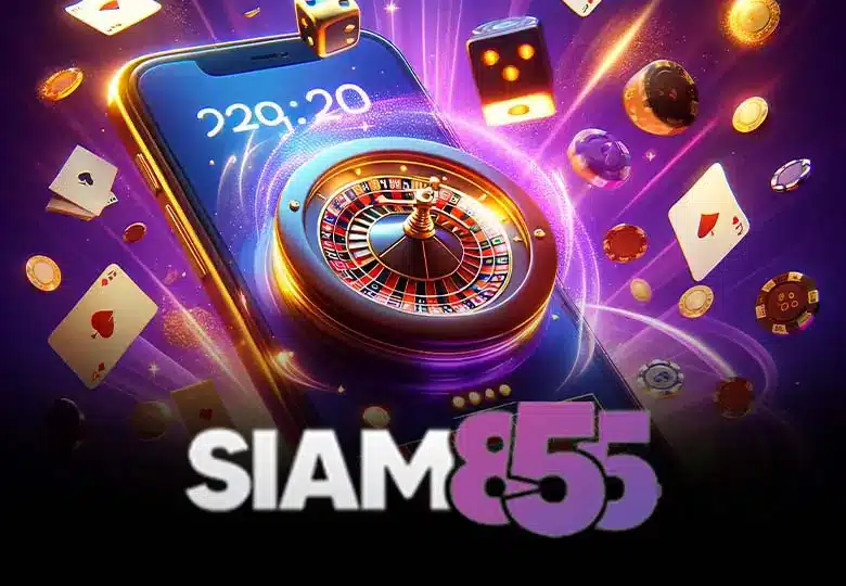 Siam 855