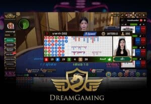 DG Casino โหมด Speed Baccarat